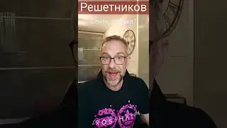 Трилогия из трех картин с сюрпризом!   