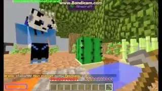LP:ТЕХНО СКАЙ 2:1