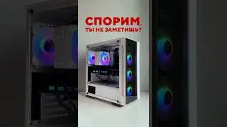 Это СТРАННАЯ СБОРКА ПК за 240к // ОБМАНУЛ клиента?