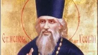 ИСКУШЕННЫЙ БОРЬБОЙ С ТЕМНЫМИ СИЛАМИ, ОБРЕЛ ДУХОВНУЮ МОЩЬ-ПРОРОК ПО ВОЛЕ БОЖИЕЙ..(ГЕОРГИЙ КОССОВ) ч.4
