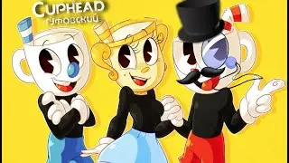 ГУФОВСКИЙ — CUPHEAD: ВКУСНЕЙШЕЕ DLC! МИРОВОЙ РЕКОРД!