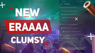 CLUMSY STANDOFF 2 | NEW ERA CLUMSY | NetWing 2023