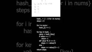 Leetcode 2870 