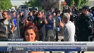 Акции протеста против проявлений расизма продолжаются в Израиле