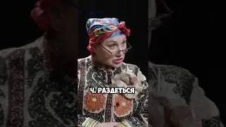 За деньги разденусь - Роза Сябитова | шоу Плюшки #shorts