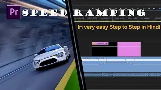 How to Speed Ramp like a PRO | The FASTEST Way To SPEED RAMP in PREMIERE PRO