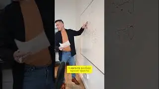 ⚙️ В школе заставляют сдавать ЕГЭ по физике 