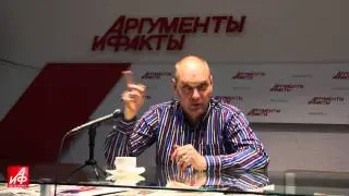 Александр Бубнов