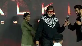 Amitabh Bachan Bought ..