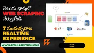 Learn Web scraping in telugu language తెలుగు భాషలో వెబ్ స్క్రాపింగ్ నేర్చుకోండి