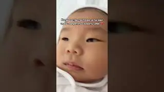 ❌Когда сестра тиктокер, а ты мал чтобы запретить снимать себя