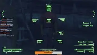 FALLOUT NV ЧАСТЬ 98 ДОБИВКА КАРТЫ