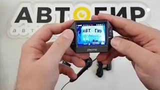 Видеообзор комбо устройства PlayMe P600SG от Avtogear.ru