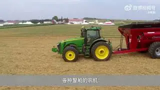 美国的农场主，是如何学习新农业技术的？