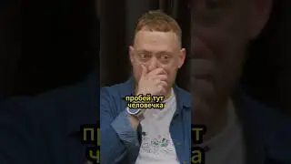 Очень странное имя и ДПСник  