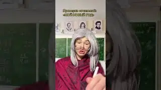 Мой новый год
