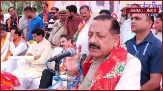 BJP to safeguard Mookerjee's legacy of J&K's total integration: Dr Jitendra