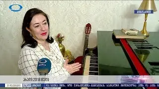 Тамара Гвердцители - Mravaljamier. Новогодний эфир на на канале IBERIA (Грузия)