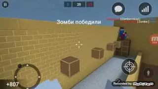 Купил desert eagle в block strike