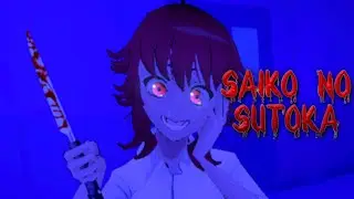 Убийственное Аниме _ Saiko No Sutoka