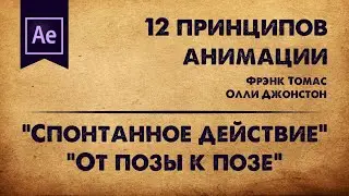 4. 