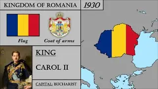 Romania History (1859-2023). Every Year. Istoria României.