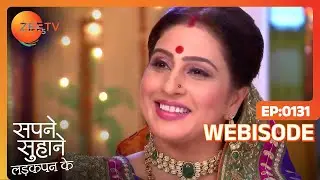 Sapane Suhaane Ladakpan Ke - Webi 131 - Gunjan, Kabir, Rachana - Zee TV