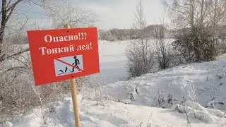 Сотрудники МЧС проводят рейды на водоемах