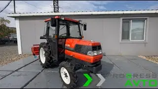 Купить Kubota GL260 с ПСМ - Японский минитрактор с кабиной