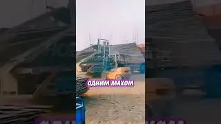 🥴 Водила погрузчика 