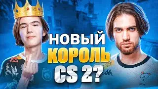 РАЗБОР ИГРЫ САМОГО ТАЛАНТЛИВОГО ИГРОКА В ИСТОРИИ КС  feat. DONK [EN / PT /ES SUB]