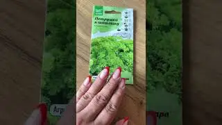 Нужна помощь? Пиши по ссылке в шапке профиля | Белая магия 