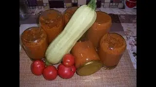 КАБАЧКОВАЯ ИКРА - за уши не оттащишь // РЕЦЕПТ ИКРЫ ИЗ КАБАЧКОВ !!!