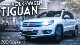 VW Tiguan  отзыв владельца l Фольксваген тигуан l 1.4 TSI 150 лс