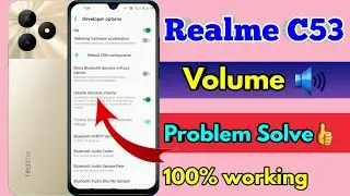 realme c53 ka volume kaise badhaye, realme c53 sound problem