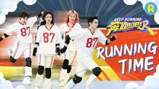 【Running Time🏃】Its time for a sprint! Thats how fast they can be!👏 |Keep Running S12|SPECIAL