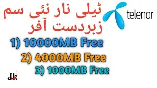 Telenor New Sim Offer | Telenor Sim Convert Offer