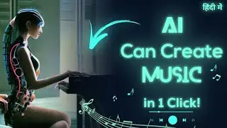 Create a Full Music In Just One Click Using AI 😱| Without Any Music Skills!! FREE| in Hindi