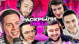 ФРАМЕ ТАМЕР РАСКРЫЛ ЛИЦА ГЕРОЕВ СЕРИАЛА 