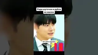За кадром интереснее чем в самой дораме😂 