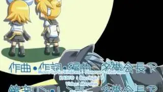 KAITO, RIN&LEN "闇討ちスナイパー" with English Sub