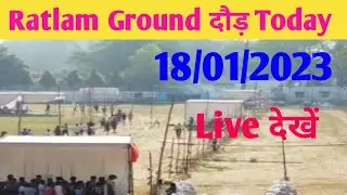 ratlam group d pet ground||western railway group d running video||rrb group d running