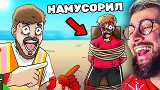 MrBeast СПАСАЕТ ОКЕАН ► АНИМАЦИЯ На Русском ( Мистер Бист ) | Реакция