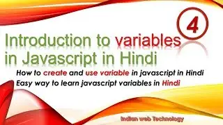 Variables in JavaScript (Hindi) | JavaScript Variables | how to create variables in javascript hindi