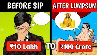 SIP vs LUMPSUM क्या है ज्यादा बहतर? How Power of Compounding Works in SIP/LUMPSUM Investing?