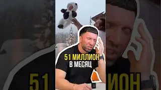 жена Косенко исполняет