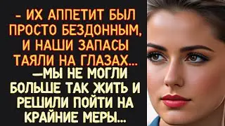🛑Незваные гости оккупировали нашу квартиру, превратив ее в поле боя.