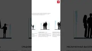 IDEAльный фонтан. Падурарь Роман