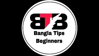 চলে আসুন একটু সবাই মিলে কথা বলি 😊