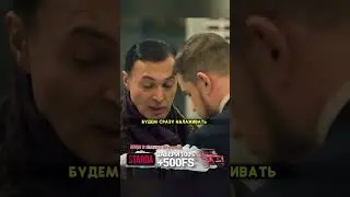 БАНДИТ ОТКРЫВАЕТ НОВЫЙ ТОРГОВЫЙ ЦЕНТР 🙄 